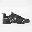 Rumpf Nero flash danssneakers - laatste maat