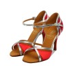 Supadance 1073 dames latinschoenen rood gespsluiting  Supadance 1073 dames latinschoenen rood gespsluiting
