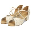 Supadance 1226 dansschoenen lage blokhak gekruisde bandjes beige Supadance 1226 dansschoenen lage blokhak gekruisde bandjes beige