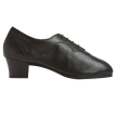 Supadance 1125 dansschoenen vetersluiting zwart zijkant  Supadance 1125 dansschoenen vetersluiting zwart zijkant
